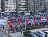 اليوم.. إقامة سوق اليوم الواحد بسموحة والعجمى غرب الإسكندرية