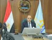 الجريدة الرسمية تنشر قرار محافظ كفر الشيخ باعتماد تعديل المخطط التفصيلى لقرية الجزار