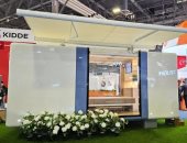 ابتكارات المنازل الصغيرة المستدامة تهيمن على معرض CES 2025   