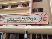 انطلاق امتحانات نصف العام لصفوف النقل بسوهاج.. فيديو