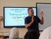 برنامج "مشوارى" بالبحيرة.. يستهدف المرحلة من 10 لـ24 سنة من خلال مبادرة بداية
