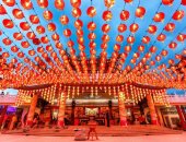 احتفالات رأس السنة حول العالم.. تواريخ مختلفة وعادات فريدة