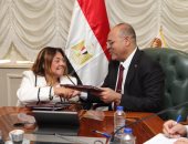 وزير العمل والمجلس القومي للإعاقة يوقعان بروتوكول تعاون فى دمج ذوي الهمم بسوق العمل