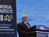 هيئة المستشفيات التعليمية: لدينا 12 عيادة تغذية وعدد من وحدات العلاج الطبيعى