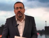 مفاجآت الطقس خلال الساعات المقبلة وتحذيرات الأرصاد فى تغطية خاصة لليوم السابع