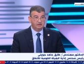 القومية للأنفاق: تنفيذ مشروعات جر كهربائى حضارية وآمنة ضمن رؤية مصر 2030