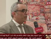 وكيل وزارة الثقافة: مبادرة "المليون كتاب" 4 مراحل وتنطلق مع معرض القاهرة للكتاب