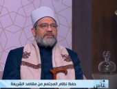 أمين الفتوى: حب الوطن من الإيمان والشريعة أمرتنا بحمايته.. فيديو