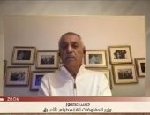 وزير المفاوضات الفلسطينى الأسبق: مصر لن تسمح بقوات أجنبية بغزة دون إرادتها