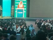 إطلاق أول منشأة للطاقة المتجددة قادرة على توفير الطاقة بشكل مستقر
