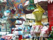بشاير الشهر الكريم.. أسرة مسيحية تصنع فوانيس رمضان منذ 20 عاما بالغربية (صور)