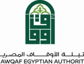 تعرف على أموال الوقف ومواردها وفقا لقانون هيئة الأوقاف المصرية
