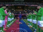 برشلونة ضد ريال بتيس.. ممر شرفي احتفالا بأبطال السوبر الإسباني "فيديو"