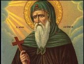 كنيسة الروم الأرثوذكس تحتفل اليوم بعيد القديس أنطونيوس الكبير
