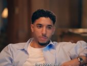عمر مرموش: اتعرض عليا ألعب فى منتخب كندا لكن مصر هدفى وفى مكانة عالية