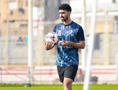 شاهد هدف إنبى فى المقاولون بكأس مصر