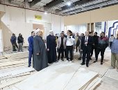 تعرف على استعدادات الأزهر للمشاركة فى معرض الكتاب بدورته الـ56