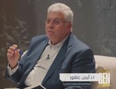 وزير التعليم العالى يشهد تحديًا قويًا بين الجامعات خلال استضافته ببرنامج "GEN Z"..  فريقا "General Shield" و"Lothgha App" يتأهلان للحلقات النهائية.. وآردوينو مبتكر لطلاب الحاسبات وتطبيق لعلاج اللدغات