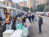 محافظة الجيزة تعلن تشغيل سوق اليوم الواحد الأسبوعى فى إمبابة.. صور