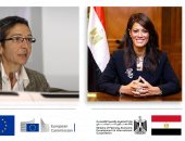 المشاط تُتابع مع نائب مدير المفوضية الأوروبية عددا من الملفات