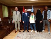 محافظ كفر الشيخ يكرم "عبدالرحمن وائل" لفوزه بذهبية الجمهورية للكاراتيه لذوى الهمم