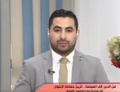 باحث: استراتيجية الإخوان القائمة على نشر الشائعات مخططة وتستند لدراسات