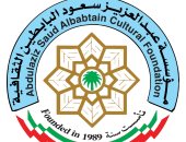 البرلمان العربي والبابطين الثقافية يعلنان الفائزين بجائزة خدمة اللغة العربية 