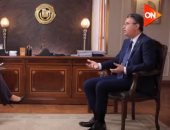 التموين: سيتم إضافة جميع مستحقى الدعم التموينى وخروج غير المستحقين فى 2025