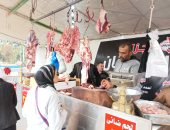 أسعار اللحوم اليوم الأحد 19 يناير 2025 في الأسواق