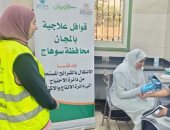 فحص وعلاج 385 مواطنا ضمن قافلة طبية مجانية فى أخميم بوسهاج