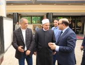 "مبادرة بداية" توزيع 2 طن لحوم صكوك أضاحى للأسر الأولى بالرعاية بكفر الشيخ