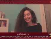 أول مصرية تفوز بجائزة من أفضل رسائل دكتوراه في الصيدلة تكشف فكرة الرسالة