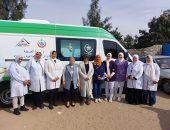 حياة كريمة.. قافلة طبية مجانية للكشف على أهالى القنطرة غرب فى الإسماعيلية
