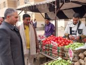 إقبال على سوق اليوم الواحد ببشاير الخير غرب الإسكندرية مع توافر السلع الغذائية