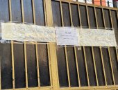 مدارس الجيزة تحذر طلاب الشهادة الإعدادية: ممنوع دخول اللجان بالهاتف المحمول