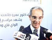 "واي فاي كولينج".. أول تصريح من وزير الاتصالات عن خدمة اتصال الواى فاى