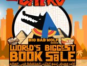 بالشراكة مع هيئة الشارقة.. أكبر معرض للكتب الأجنبية بمعرض القاهرة للكتاب