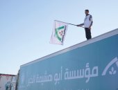 التحالف الوطنى يشارك بالآلاف من المساعدات الإنسانية فى القافلة التاسعة لإغاثة غزة