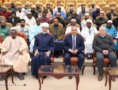 المفتى يستقبل وفد أئمة من ست دول ويشيد بجهود أكاديمية الأزهر العالمية للتدريب