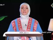 استشارية نفسية: الصعاب تصنع النجاح والعوض يأتى بعد المحن.. فيديو