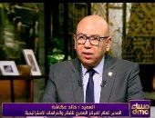 خالد عكاشة: ترامب ضغط على إسرائيل لإبرام صفقة الهدنة قبل توليه الرئاسة