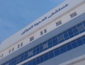 تعرف على مستشفى العدوة المركزى بالمنيا بعد زيارة وزير الصحة لها