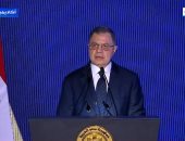 الداخلية توافق على منح الجنسية الاجنبية لـ 42 شخصا مع احتفاظهم بالمصرية