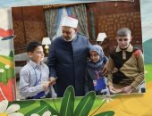 الأطفال يسألون الإمام.. كتاب لشيخ الأزهر يرد على أسئلة النشء بمعرض الكتاب.. ويجيب على استفسارات منها: لماذا ينتصر الظالم فى هذا العالم؟.. وهل يتألم الأطفال فى غزة وهم يستشهدون؟.. وهل يلتقون فى الجنة بأسرهم؟