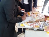جهاز حماية المستهلك يضبط 15 طن زيت طعام مجهول المصدر فى الشرقية.. صور