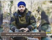 برنامج "المهم" يذيع تسجيل صوتى لأحمد المنصور يسب فيه السنوار قبل وفاته