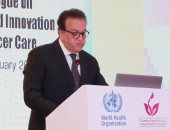 بشهادة منظمة الصحة العالمية: انجاز جديد للمنظومة الصحية بدعم من الرئيس السيسي