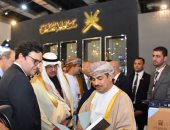 شاهد جناح سلطنة عمان فى معرض القاهرة الدولى للكتاب
