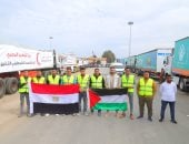 هشام عبد العزيز: مصر لم تتوانَ عن تقديم الدعم الإنسانى العاجل لأهالى غزة