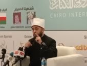 وزير الأوقاف: نعيش الموجة الرابعة من فكر التكفير الذي بدأه الإخوان